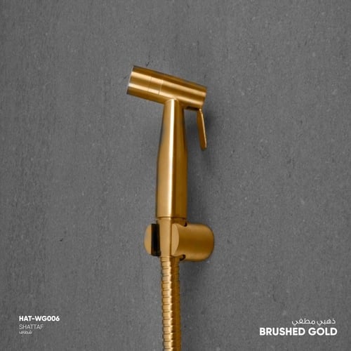 طقم شطاف WG006