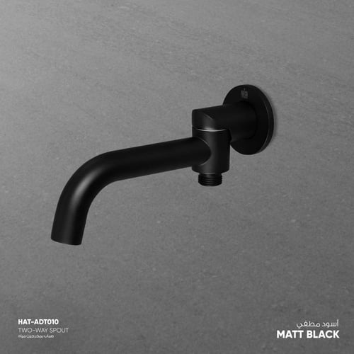 صباب بمخرجين مياه ( شاور وبانيو)​ ADT010