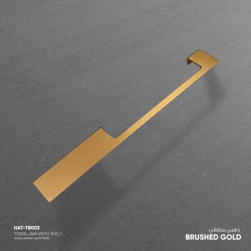 علاقة "حامل" مناشف مع رف TB003