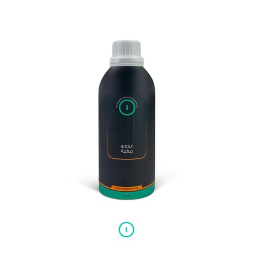 زيت عطري صقلية