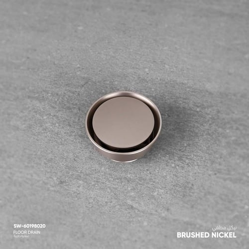 صفاية دائرية ​FD014