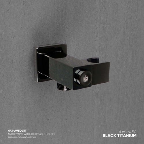 صمام بارد فقط مع حامل متحرك AVE0015