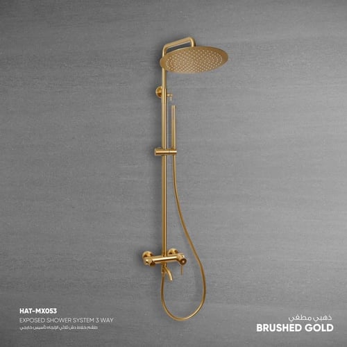 طقم خلاط دش ثلاثي الإتجاه تأسيس خارجي MX053