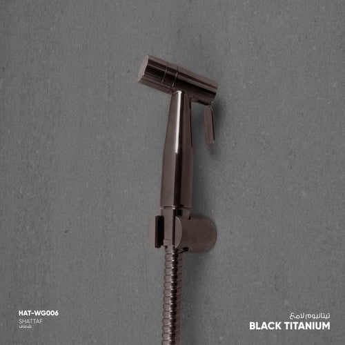 طقم شطاف WG006