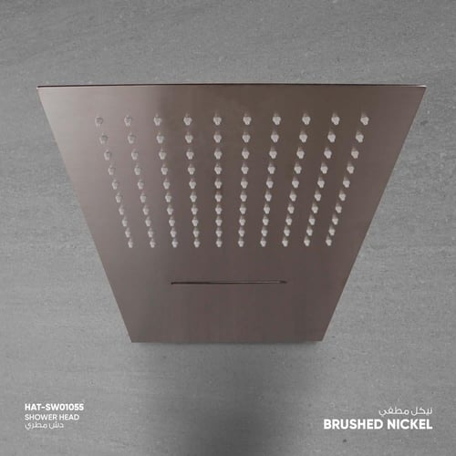 رأس دش مخرجين للمياه مطري وشلال - SW01055