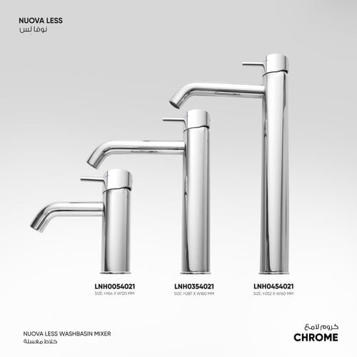 خلاط مغسلة Nuova Less - LN000540