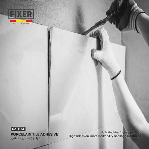 فكسر (الأزرق) غراء بلاط البورسلان