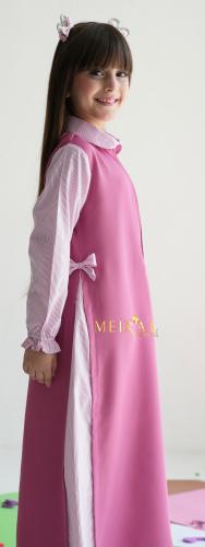 مريول ميرال