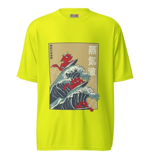 تي شيرت أنيق للجنسين