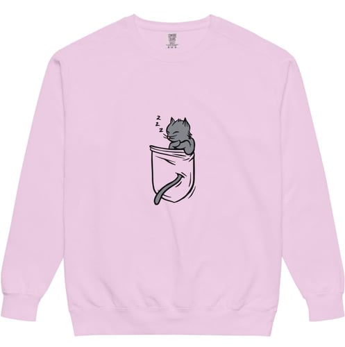 سويت شيرت للجنسين