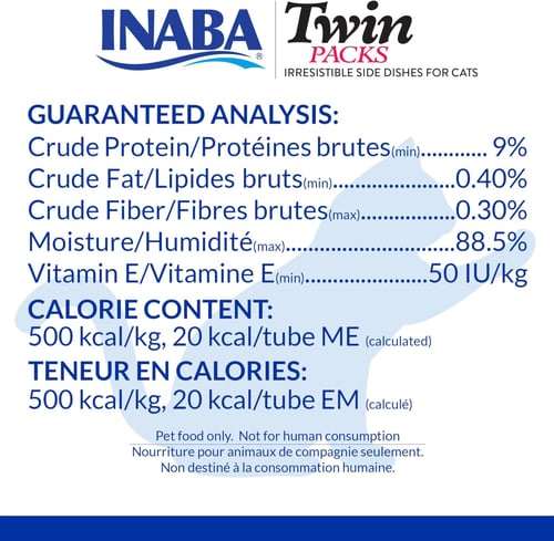 إينابا توين باكس طعام رطب ومكافآت للقطط دجاج في ال...