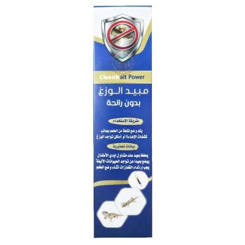Odorless gecko killer gel