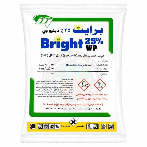 Bright WP 25% Insecticide Soluble Powder 100g