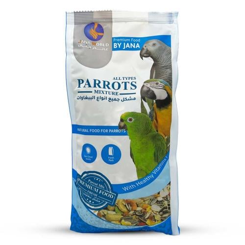 غذاء مشكل لجميع أنواع الببغاء من عالم جنى 800 جم