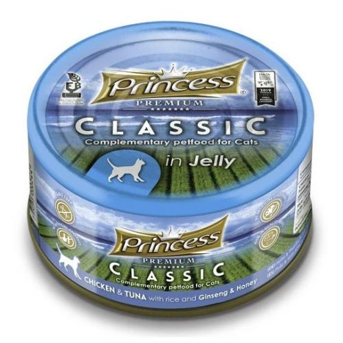 برينسيس بريميوم كلاسيك طعام رطب للقطط معلبات الدجا...