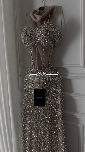 فستان سهره مزين بخرز وترتر وشال