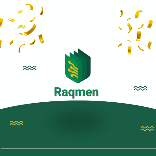 التقديم في وظائف رقمن