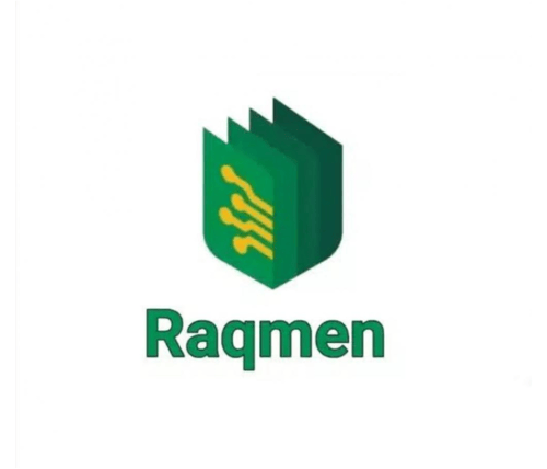 التقديم في وظائف رقمن