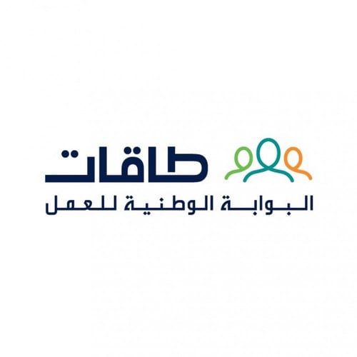 التسجيل في طاقات