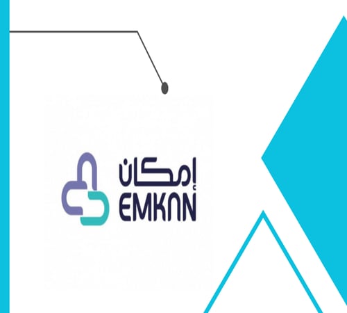 التقديم في تمويل إمكان