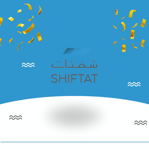 التقديم في وظائف شفتات