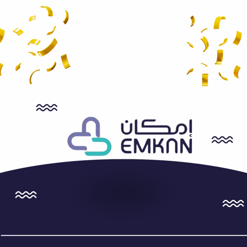 التقديم في تمويل إمكان