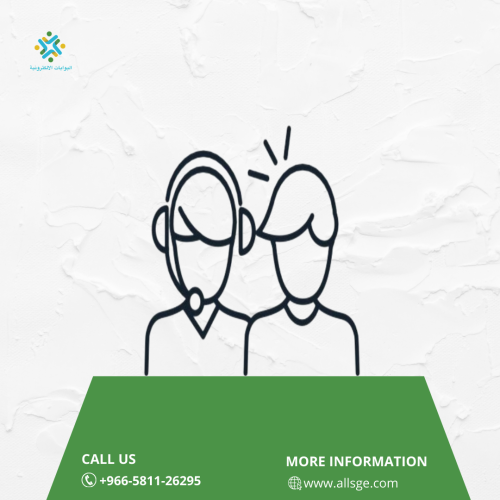 أستفسر عن التمويل الذي يتناسب معك