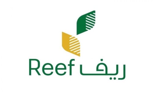 دعم ريف يصل الى 4500 شهرياً