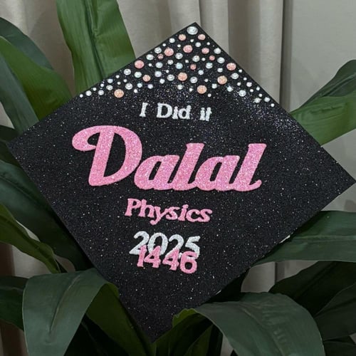 تزيين قبعة تخرج كريستال او لولو (بسيط)