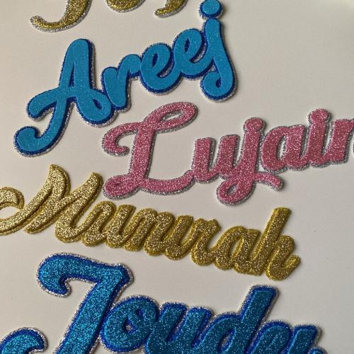 تزيين قبعة تخرج (اسم فقط)