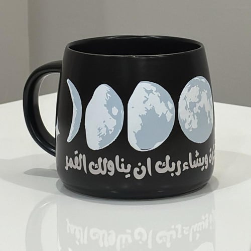 كوب الاهداء بملعقة وكرتون فاخر