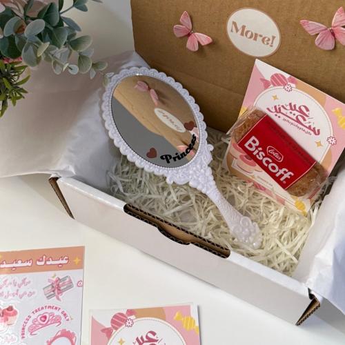 عيدية برينسز