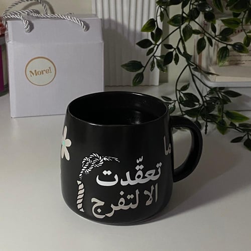 كوب الاهداء بملعقة وكرتون فاخر