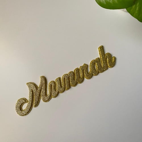 تزيين قبعة تخرج (اسم فقط)