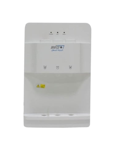 جهاز انماكس 7 مراحل فيتنامي مع براده برافكو سلفر