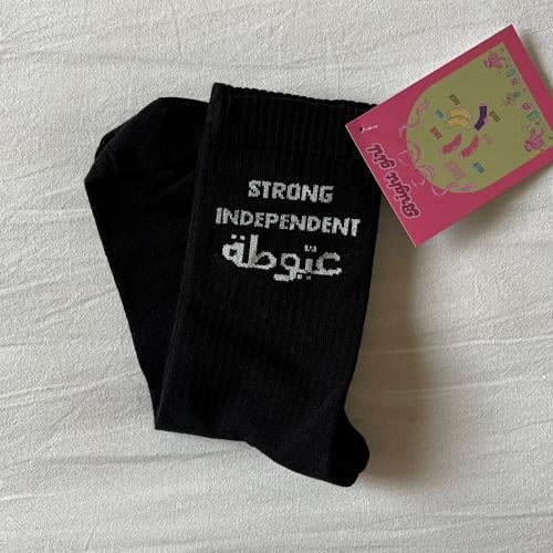 جورب عيوطه اسود