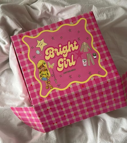 بوكس توزيعات العيد اظرف قهوة