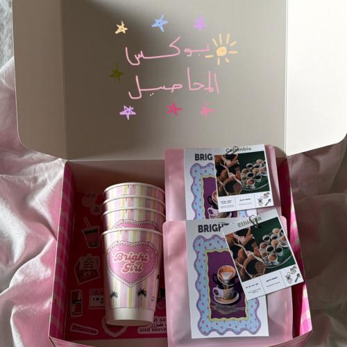 بوكـس محصولين