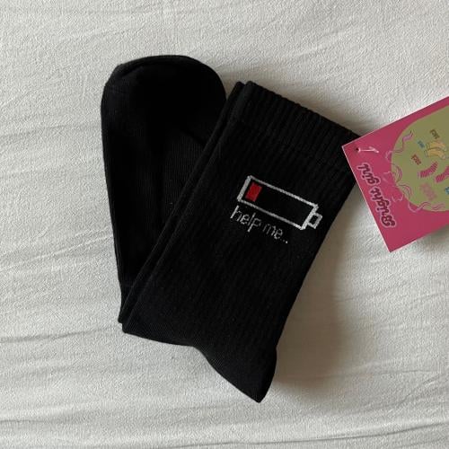 جورب help me اسود