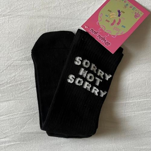 جورب sorry not sorry