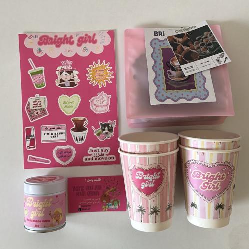 بوكس Bright girl ماتشا و قهوة