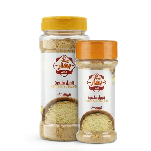 زنجبيل مطحون