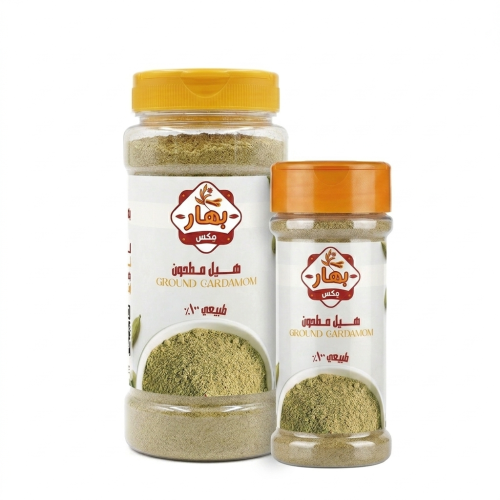 هيل مطحون