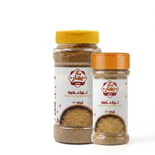 كزبرة مطحونة