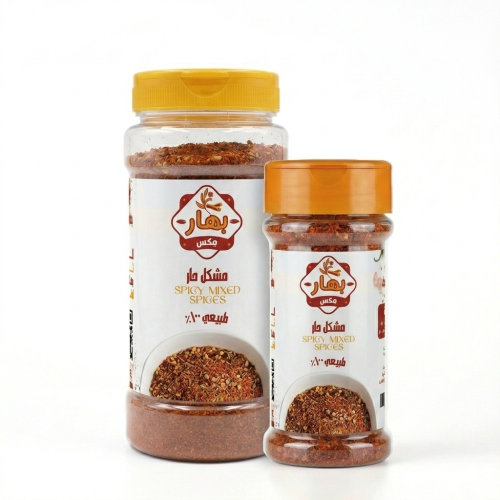 بهارات مشكلة حارة