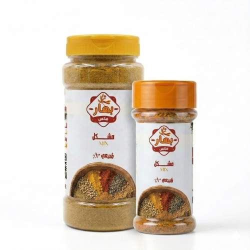بهارات مشكلة