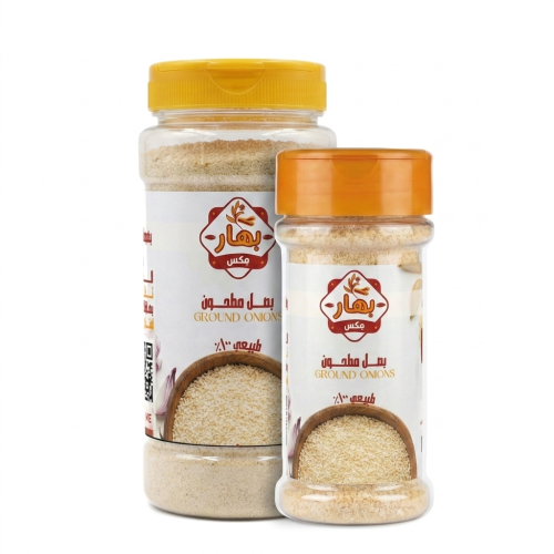 بصل مطحون