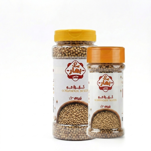 كزبرة حب