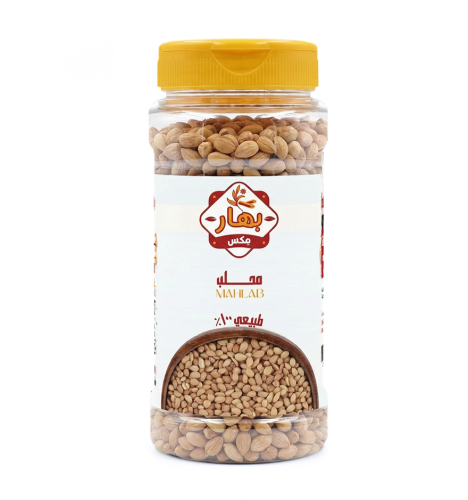 محلب حب 240 جرام