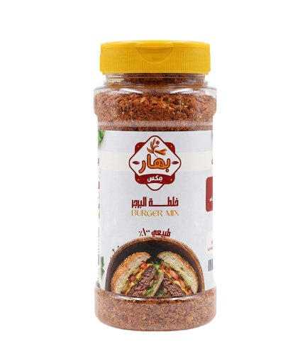 بهارات البرجر 270 جرام